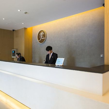 Ji Hotel Hangzhou West Lake Kaiyuan Road Екстер'єр фото