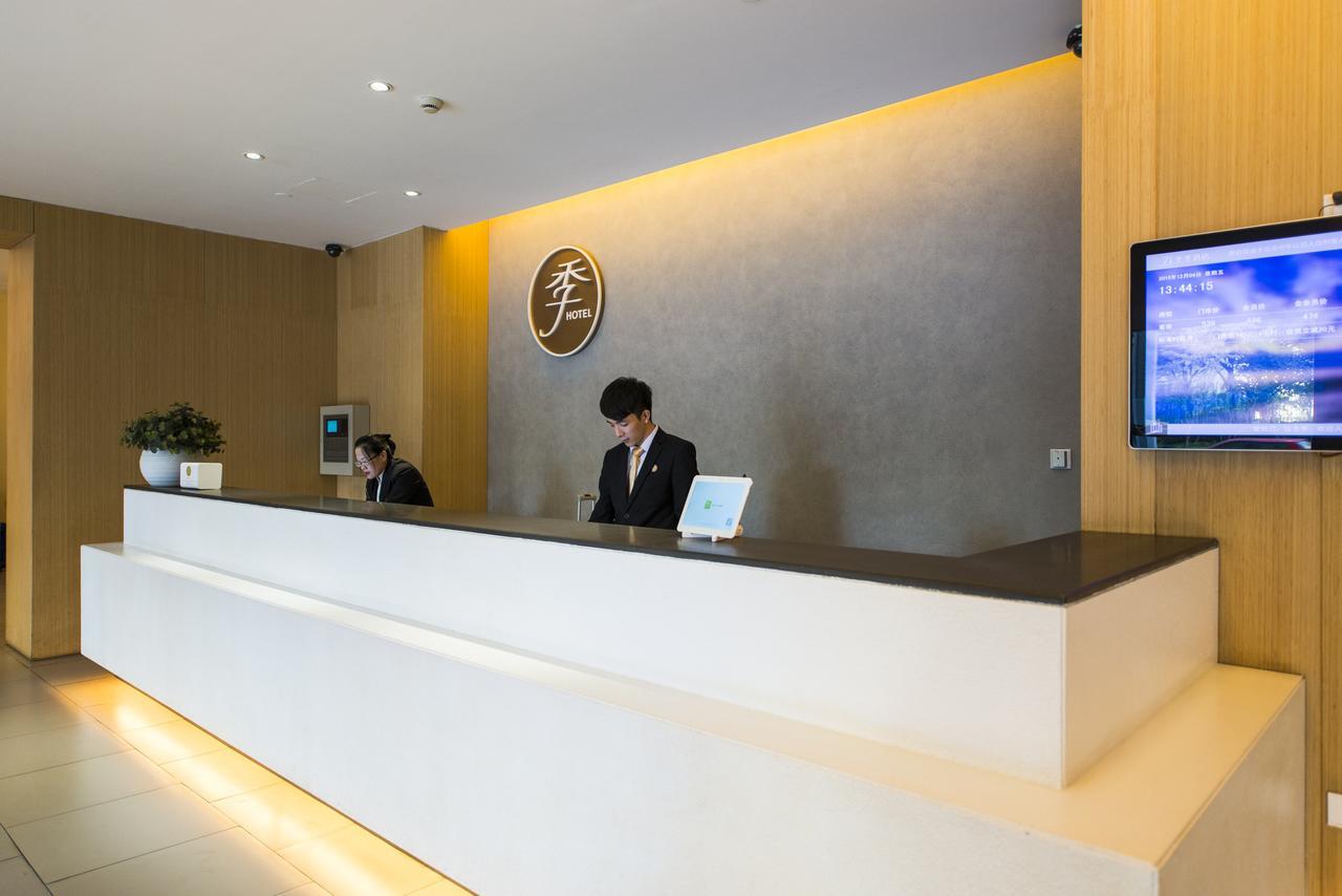 Ji Hotel Hangzhou West Lake Kaiyuan Road Екстер'єр фото